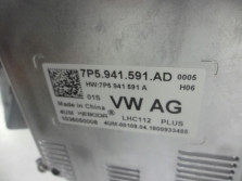 SKODA KAROQ LAMPA LEWA PRZOD PRZEDNIA 57B941015B