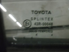 TOYOTA AVENSIS T25 II DRZWI PRAWE TYL TYLNE