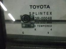 TOYOTA AVENSIS T25 II DRZWI PRAWE TYL TYLNE