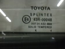 TOYOTA AVENSIS T25 II DRZWI LEWE TYL TYLNE
