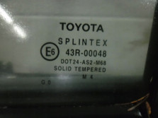 TOYOTA AVENSIS T25 II DRZWI LEWE TYL TYLNE