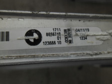BMW 3 G20 G21 Z4 G29 CHLODNICA WODY 2.0I 8666748