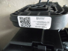 BMW 3 G20 G21 Z4 G29 CHLODNICE WENTYLATOR 2.0I 330
