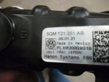 VW GOLF GTI ARTEON AUDI CHLODNICA WODY 5QM121251AB