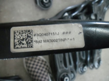 VW ARTEON PASSAT AU Q3 WAHACZ LEWY 3Q0407151J NOW