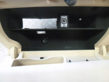 AUDI A8 D4 4H LIFT SCHOWEK POLKA DESKI 4H1857096F