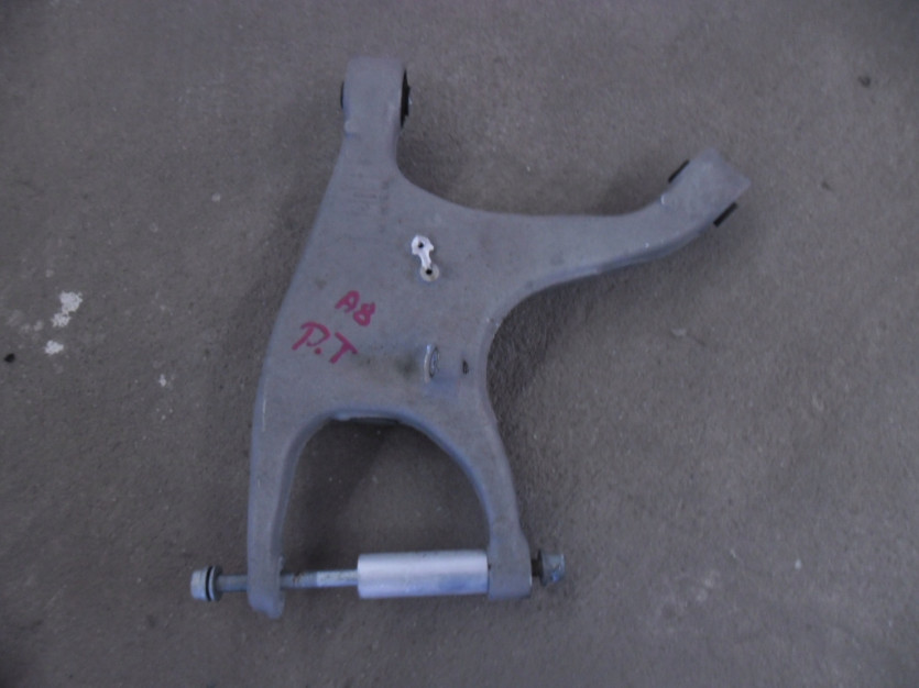 AUDI A8 D4 4H LIFT WAHACZ PRAWY TYL 8R0505312F