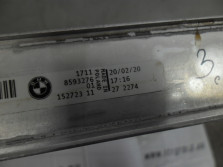CHLODNICA WODY BMW 3 G20 G21 2020 1711 8593279 01