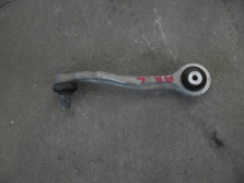 AUDI A8 D4 4H LIFT WAHACZ LEWY GORNY 4H0407509