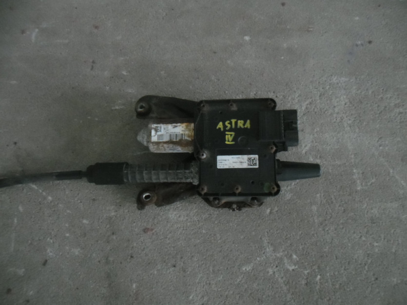 OPEL INSIGNIA SILNIK HAMULCA RECZNEGO A2C53377109