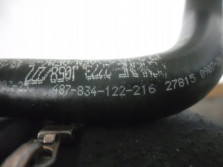 AUDI A5 S5 8W F5 RURA PRZEWOD WAZ SKRZYNI BIEGOW