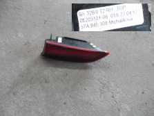 SKODA KAROQ LAMPA PRAWA PRAWY TYL TYLNA 57A945308