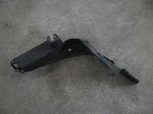 CITROEN C4 II B7 2012 OSLONA PROGU PRAWA 968748617