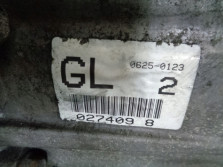 CHEVROLET CAPTIVA 2009 2.0VCDI 4x4 SKRZYNIA BIEGOW