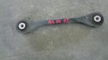 AUDI A4 8K B8 WAHACZ PRAWY TYL 8K0501529L