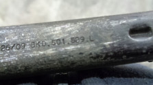AUDI A4 8K B8 WAHACZ LEWY TYL 8K0501529L