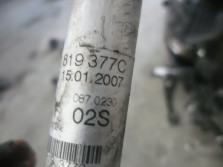 AUDI A4 8K B8 RURA PRZEWOD WAZ 8K0819377C