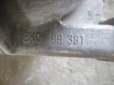 AUDI A4 8K B8 PODUSZKA SILNIKA 8K0199381