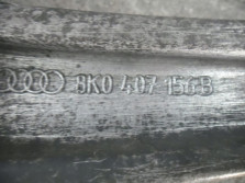 AUDI A4 8K B8 WAHACZ PRAWY 8K0407156B