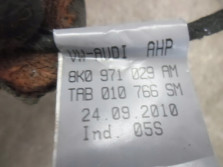 AUDI A4 8K B8 ALLROAD WIAZKA DRZWI LEWA PRZOD