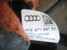 AUDI A6 C8 4K WIAZKA DRZWI LEWA TYL 4K5971687BA