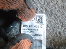 AUDI A6 C8 4K WIAZKA DRZWI LEWA PRZOD 4K5971029D