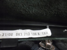 AUDI S4 B8 8K A4 2010 LEWAREK GALKA ZMIANY BIEGOW