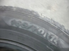 VW UP 1S 2013 FELGI KOLA STALOWE OPONY 165/70 R14