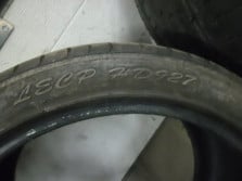 OPONY 265/35 R18 HAIDA LECP HD 927