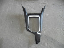 PEUGEOT 2008 LIFT OSLONA LISTWA TUNELU