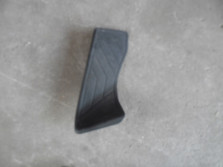 PEUGEOT 2008 2016r STOPKA POD NOGE