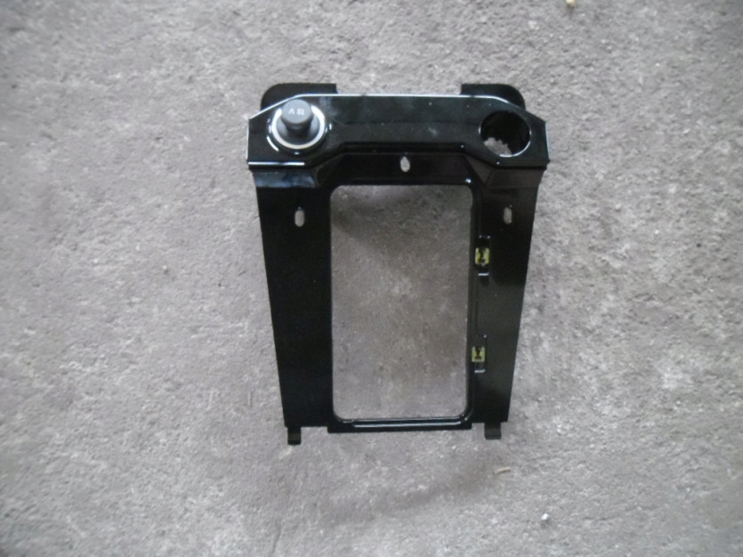 VW T-ROC TROC OSLONA TUNELU 2GA864263A