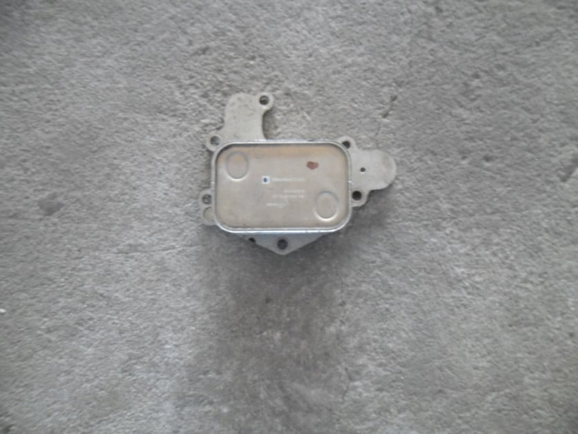 PEUGEOT CITROEN 1.2 THP CHLODNICA OLEJU 9815697880
