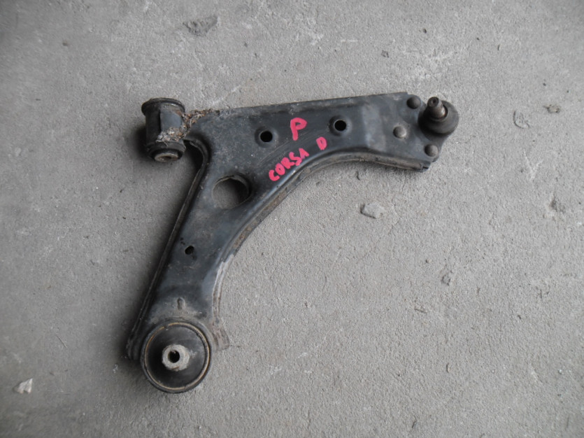 OPEL CORSA D E ADAM WAHACZ PRAWY