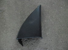 AUDI A8 4H D4 OSLONA ASYSTENT ZMIANY PASA 4H085750