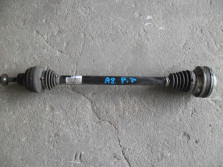AUDI A8 4H D4 POLOS TYL PRAWA LEWA 8R0501203C