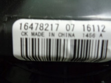 CHRYSLER PACIFICA 2018 WENTYLATOR NAWIEWU 16478217