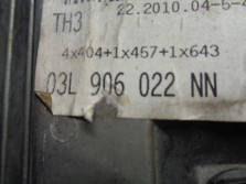 AUDI A4 8K B8 2010 KOMPUTER SILNIKA 03L906022NN