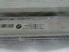 BMW 3 4 G20 G22 G29 CHLODNICA WODY 1711 8666811