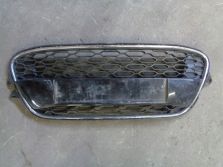 CITROEN C3 II KRATKA ATRAPA ZDERZAKA 9685359677
