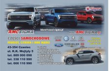 VW TOUAREG 7P TAPICERKA BAGAZNIKA LEWA 7P6863820