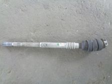 BMW 7 G11 DRAZEK KOLUMNY KIEROWNICZEJ 6869347