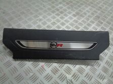JAGUAR F-PACE SVR OSLONA PROGU LISTWA PRAWA