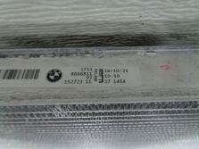 BMW 3 4 G20 G22 G29 CHLODNICA WODY 1711 8666811