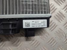 VW AUDI SEAT SKODA CHLODNICA WODY ARTEON Q2 TSI