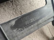 MITSUBISHI OUTLANDER III LIFT KIEROWNICA POWIETRZA