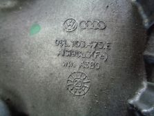 VW ATLAS CROSS 2.0 TSI TFSI GLOWICA