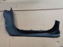 BMW G11 G12 2016 OSLONA WNEKI BAGAZNIKA 7364426