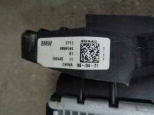 BMW 3 4 G20 G22 MINI CHLODNICA WODY 1711 9896194