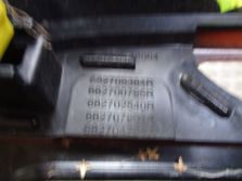 RENAULT CAPTUR RAMKA OBUDOWA RADIA 682705384R